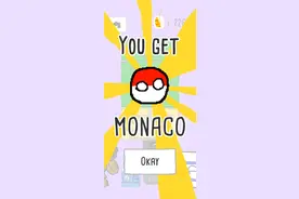 波兰球世界末日，7723游戏盒下视频封面