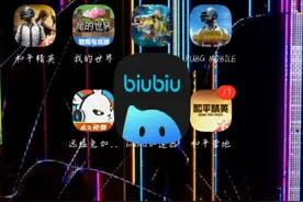 地铁逃生。曝光biubiu加速器。