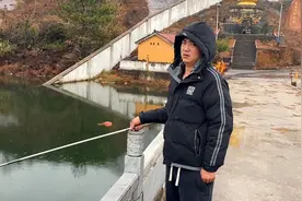 景区不让钓鱼，小伙不听劝告视频封面