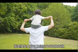 一个人死心了，所有的都已经无所谓了，不要再想拿什么绑架人了