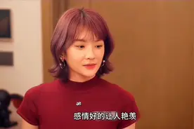 被老丈人逼着娶小姨子，韩庚新剧太炸裂，绽放的许开心