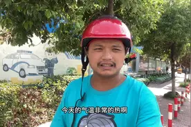 山炮去永康给爱车过户，所有费用一起350元，过几天就能上牌了视频封面