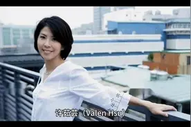 台湾歌手许茹芸