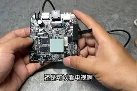 早期宽带公司赠送大麦盒子折腾一下还是可以发挥余热的视频封面