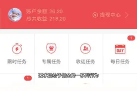 什么是充场？视频封面