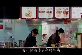银行退休阿姨：社保卡能办两张吗？为什么去银行，跟银行有啥关系视频封面