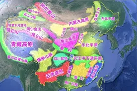 “干货集合”！中国主要的山脉、地貌分布和范围，看完涨知识了