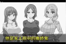 游戏推荐：冬日狂想曲