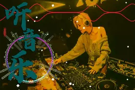 抖音伤感夜店劲爆酒吧DJ男烟嗓车载串烧好听到爆视频封面