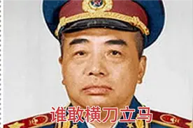 1952年马家军再度叛乱，彭德怀病床上发布命令视频封面