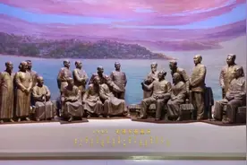 重庆中国民主党派历史陈列馆（全国爱国主义教育基地）视频封面