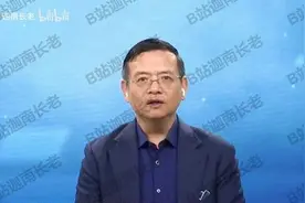 2025.02.14专访但斌：私募收益冠军是如何炼成的视频封面