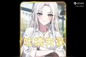 gwhwhcwjwhskvvsmmcculkgeyehecehejtsudjwcjwksjeyiiwjeccensje