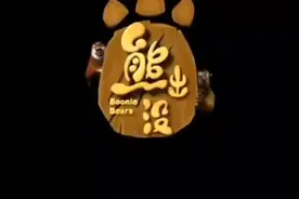 12分钟看完熊出没所有Tv(2012~2024)