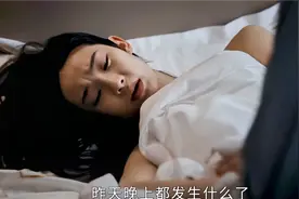 大长腿黑丝袜，因演了个“整容女”被央视点名，张艺凡这次赌对了