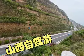 自驾游山西一路观景台人极少，过瘾的自驾路线，到达风陵渡视频封面