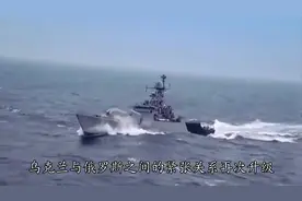 乌军攻击1800公里处俄军工厂俄罗斯最大微电子企业遇袭视频封面