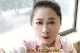 怎么回事？沐足姐姐忽悠客人加钟，为什么没成功？