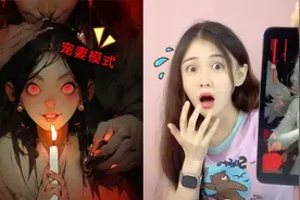 作死大挑战！小爱同学的十条“隐藏口令”，千万别去试宠妻模式视频封面