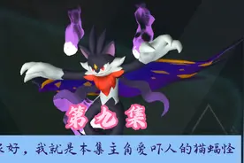 幻兽帕鲁如何获取自己想要的词条视频封面