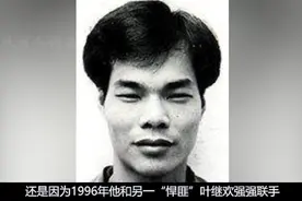 张子强不碰刘銮雄，除了因为叶继欢以外，还与刘銮雄的母亲有关系