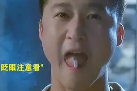 看花你的眼睛视频封面