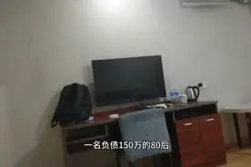 80万网贷逾期人发现很多老板都被支付宝抽贷，痛骂支付宝渣男孙子视频封面