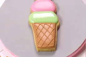 冰淇淋，是夏天的味道视频封面