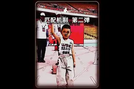 离谱的匹配机制第二弹.一年级VS一级运动员视频封面