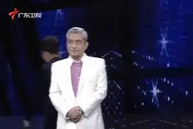 什么是比特币？郎咸平深入解读背后的“阴谋”，让你一看就懂！