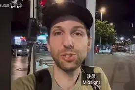 老外摄影博主夜拍深圳，吃宵夜，多亏中国安全，从傍晚到凌晨