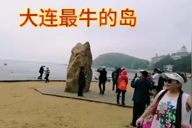 大连最牛的岛棒棰岛和大连最美的路迎宾路视频封面