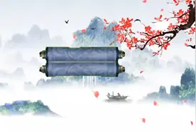 农历八月十五月光菩萨诞视频封面