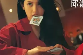 邱淑贞回应当年拍艳片的原因