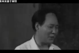 1989年古月受邀参加国宴,解放军上将突然给他敬礼视频封面