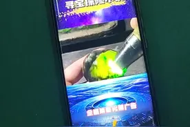 快手平台广告自动跳转多页面