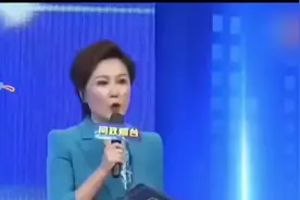 问政山东：五千多低保金到手800元 ，还要再交一部分给村干部视频封面