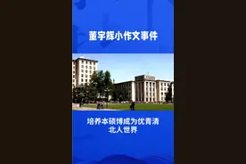 超级个体IP明星主播备受关注，以我为例说明个人IP究竟是什么?视频封面