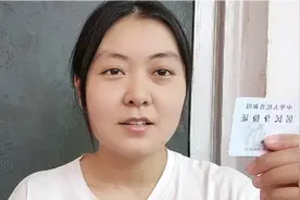 怎么把身份证正反面扫描到照片里？并且添加防盗水印，可随意打印视频封面