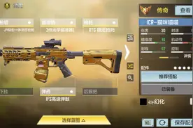 没有一起玩的，2439210911128830490搜索这个串数字视频封面