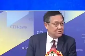 大陆GDP逼近美国，介文汲：2030年必超美国！！！视频封面