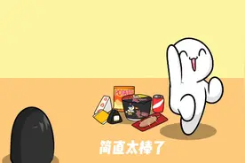 小胖制作美食芝士火鸡面