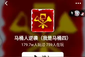 我在创游的号没呀😭😭😭😭😭😭😭😭😭😭😭😭😭😭😭😭😭😭😭😭😭😭视频封面