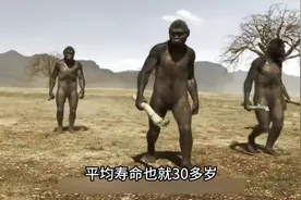 为什么人类的寿命是自然界逆天般存在？有趣的科普知识分享视频封面