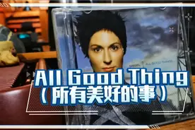 百度百科塞西莉亚（Sissel Kyrkjebo），1969年出生于挪威。