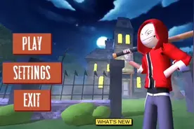 佩德罗通关教程（二代）