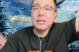 印巴冲突再次升级…视频封面