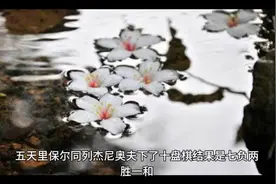 《钢铁是怎样炼成的》第123集 #二战 #睡前故事