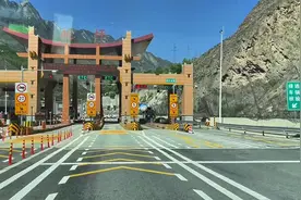 成都至阿坝县469公里7小时，海拔460米到3860米，一路欣赏风景视频封面