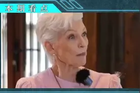 优雅白发女士，时尚穿搭，尽显魅力！视频封面